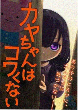 电视剧大全 长安风月 高清观影