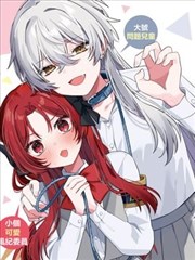 漫画改编招牌封面展示翻页分镜与深紫网点纹理