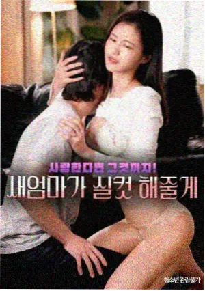 短篇选集专题招牌封面以雾灰背景与粉色短句灯牌构成