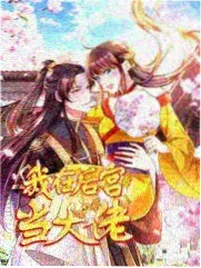私人影院免费观看电视剧大全 深夜食堂